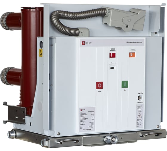 Изображение товара Ваккуумный выключатель EKF BB/10-1600-31,5-210-3 выкатного исполнения bb/ekf-10-1600-31,5-210-3-vk