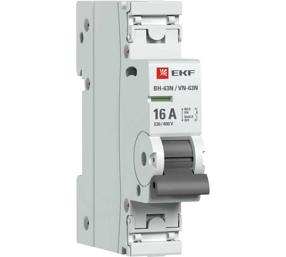 Изображение товара Выключатель нагрузки EKF 1P 16А ВН-63N PROxima S63116