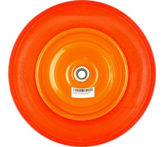 Изображение товара Колесо литое для тачки ПРО 85/110 Российский 082-5911