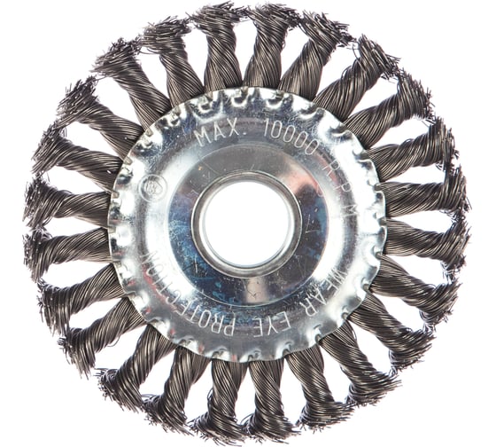 Изображение товара Щетка дисковая (125 мм; 22.2 мм) для УШМ Matrix 74632
