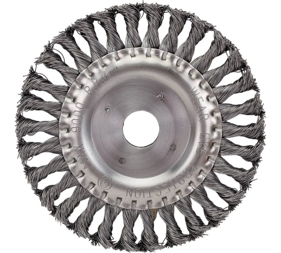 Изображение товара Щетка дисковая (150 мм; 22.2 мм) для УШМ Matrix 74634