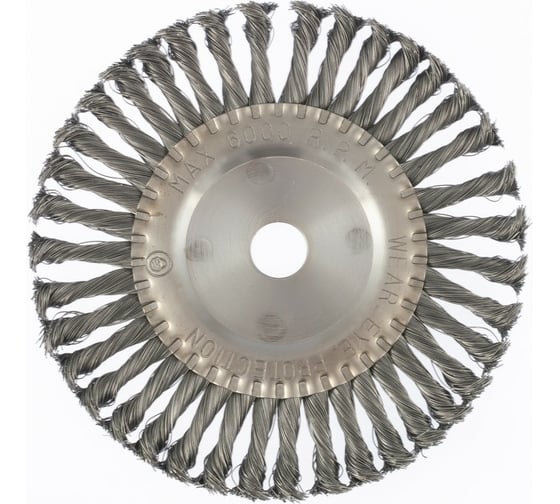 Изображение товара Щетка дисковая (200 мм; 22.2 мм) для УШМ Matrix 74638