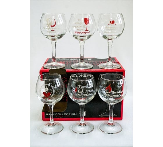 Изображение товара Фужер ДЕКОСТЕК Винчик 250 мл, 6 шт. СП4400