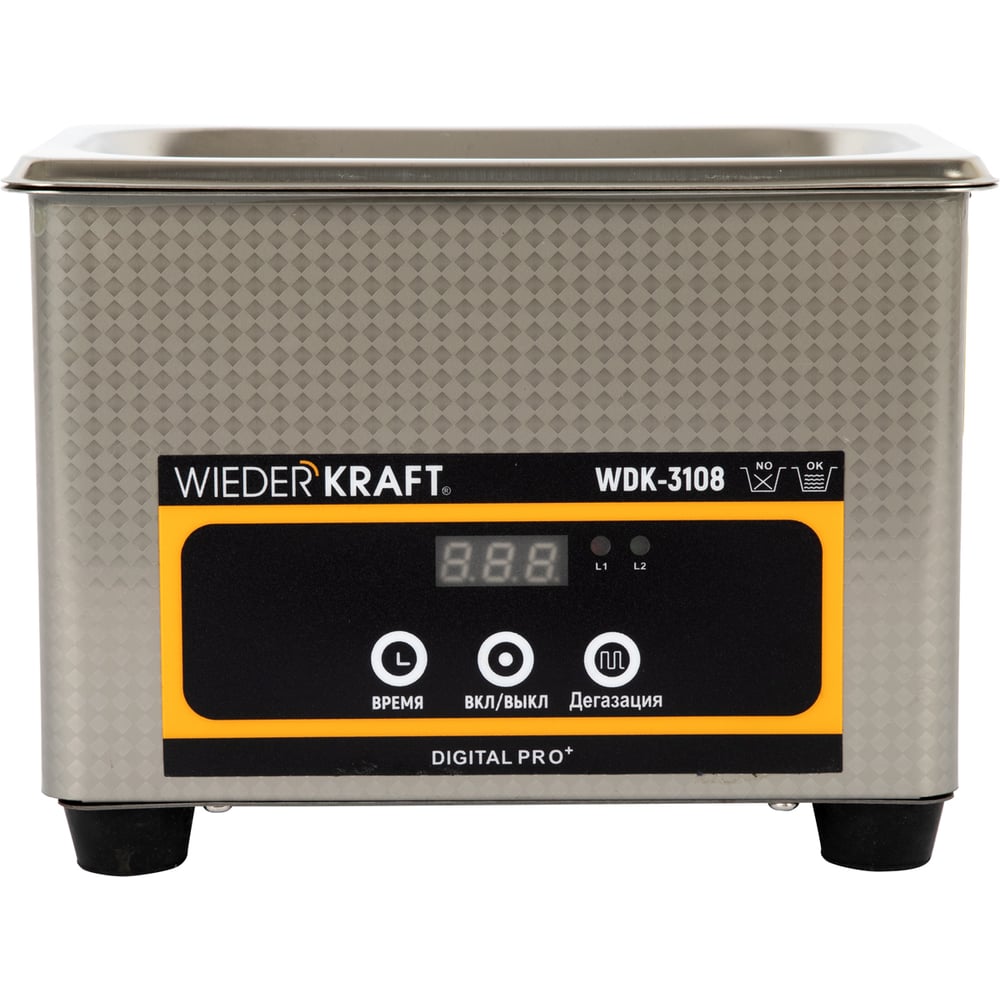 Изображение товара Ультразвуковая ванна WIEDERKRAFT WDK-3108 0,8 литра профессиональная