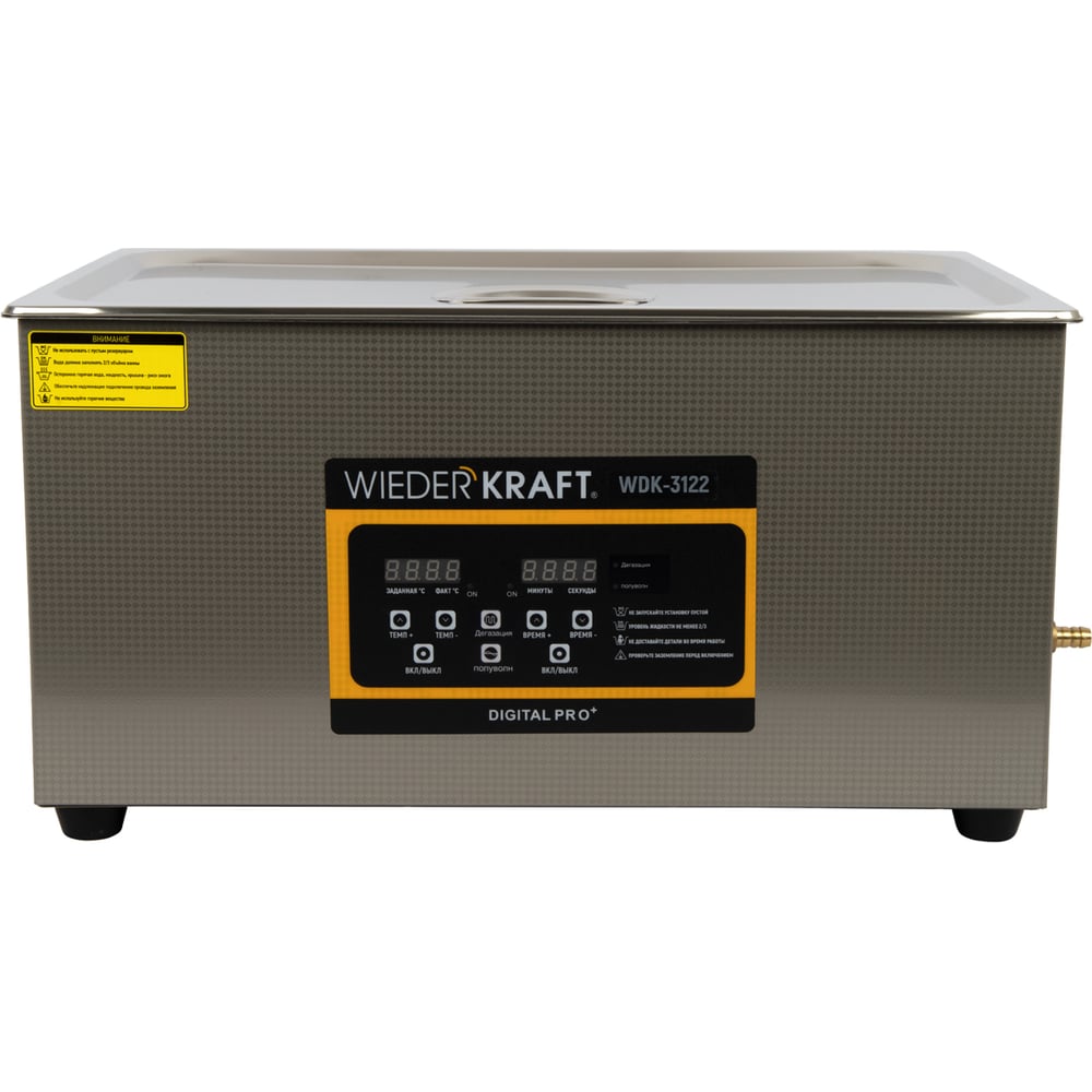 Изображение товара Ультразвуковая ванна WIEDERKRAFT WDK-3122 22 литра профессиональное оборудование