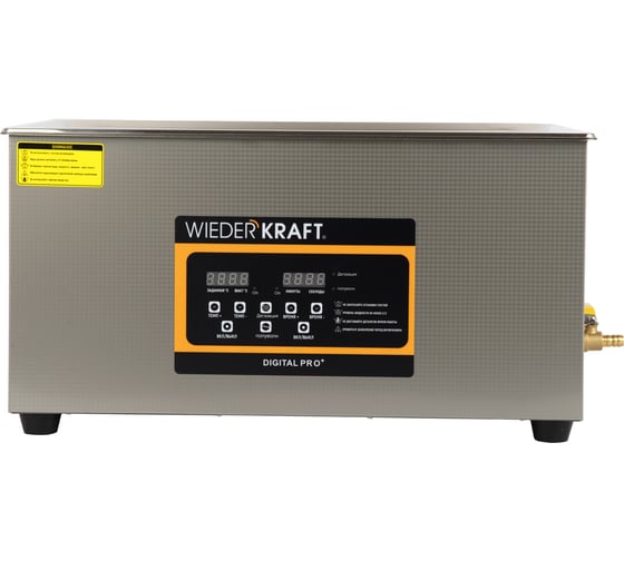 Изображение товара Ультразвуковая мойка с подогревом WIEDERKRAFT 22 литра WDK-3122