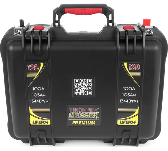 Изображение товара Аккумулятор MESSER LiFePo4 в кейсе 12В 105Ач 100А авторозетка, USВ, клеммы М8, разъем ХТ60 и ЗУ 25А F12105-LFP105X4-100-V1
