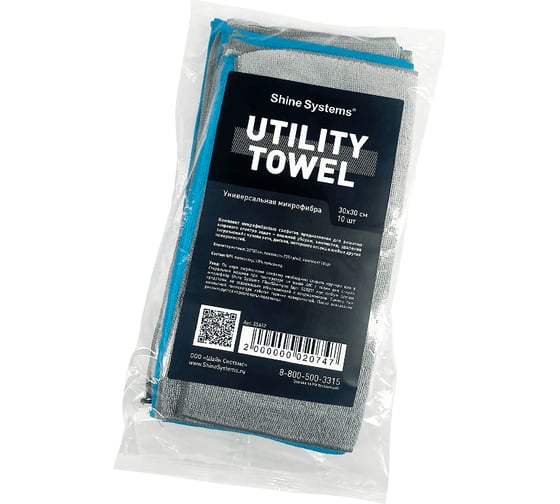 Изображение товара Универсальная микрофибра Shine systems Utility Towel 30х30см, 10шт. SS642