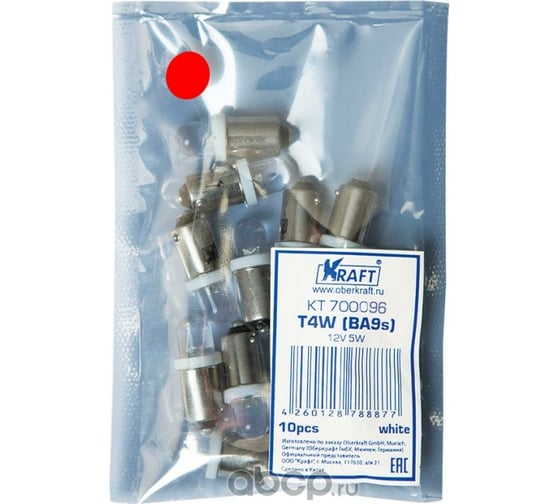 Изображение товара Светодиодная лампа KRAFT T4W BA9s 12v Red упаковка 100 шт. KT 700096