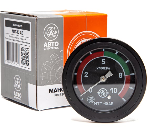 Изображение товара Манометр АВТОЭЛЕКТРИКА АЕ до 10 атм МТТ-10 06.1296