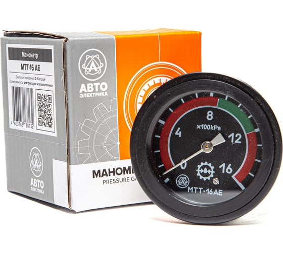 Изображение товара Манометр АВТОЭЛЕКТРИКА АЕ до 16 атм МТТ-16 06.1297