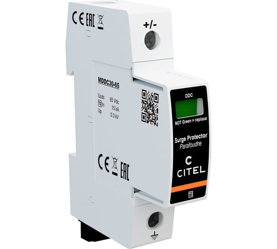Изображение товара Устройство защиты от импульсных перенапряжений Citel УЗИП тип 1+2 DC DDC30S-10-65 828110121