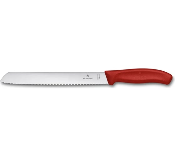 Изображение товара Нож для хлеба Victorinox лезвие 21 см волнистое, красный, в блистере 6.8631.21B