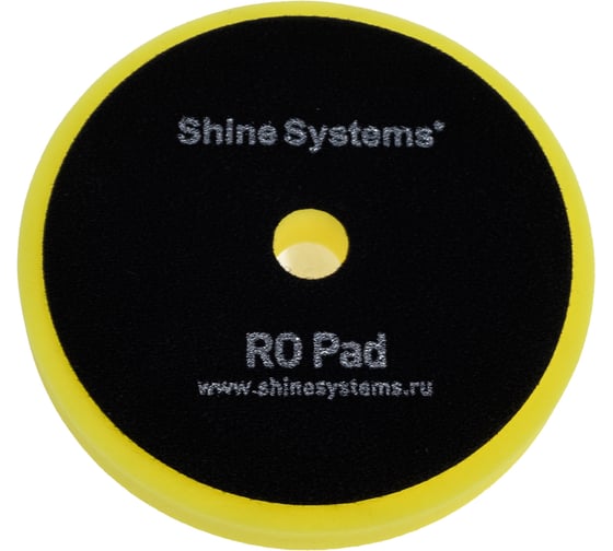 Изображение товара Круг полировальный полутвердый желтый RO Foam Pad Yellow 155 мм Shine systems SS545