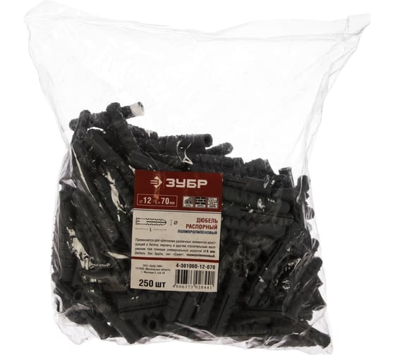 Изображение товара Дюбель распорный "ЕЖИК" полипропиленовый 250 шт. (12х70 мм; ТФ0) ЗУБР 4-301060-12-070