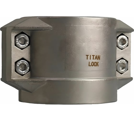 Изображение товара Усиленный 4-х болтовый хомут TITAN LOCK нержавеющая сталь TL63x8SS