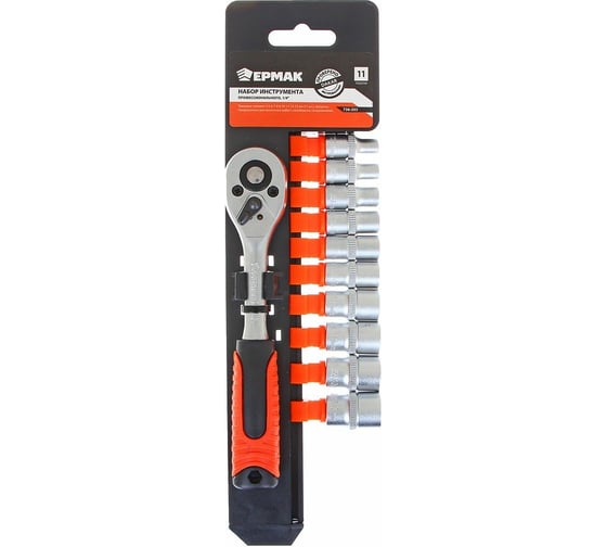 Изображение товара Набор профессионального инструмента ЕРМАК 1/4", головки и трещотка, 11 предметов 736-203