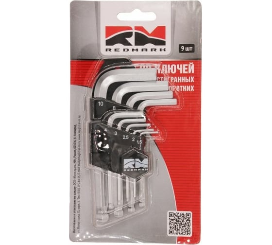 Изображение товара Набор коротких шестигранных ключей с шаром REDMARK 1.5, 2, 2.5, 3, 4, 5, 6, 8, 10 мм, 9 шт. RM93302