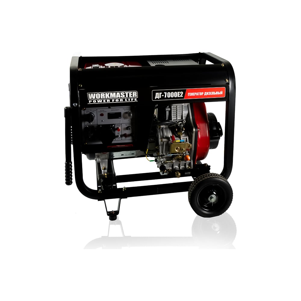 Изображение товара Дизельный генератор WorkMaster ДГ-7000Е2 с максимальной мощностью 7.5 кВт