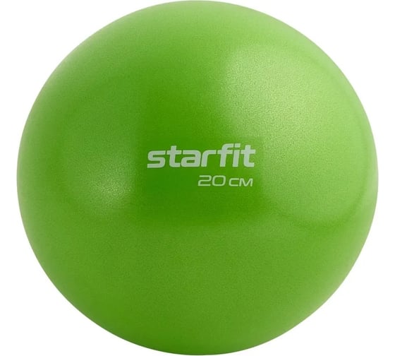 Изображение товара Мяч для пилатеса Starfit GB-902 20 см, лайм ЦБ-00001693