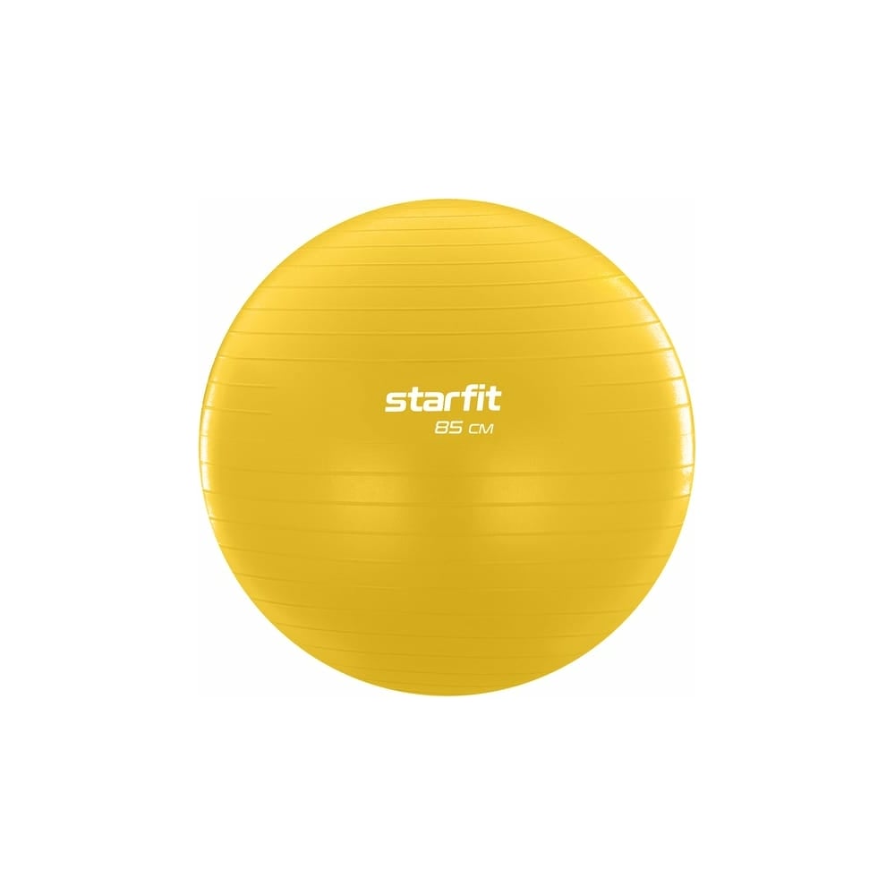 Фитбол Starfit мяч для фитнеса bradex фитбол 85