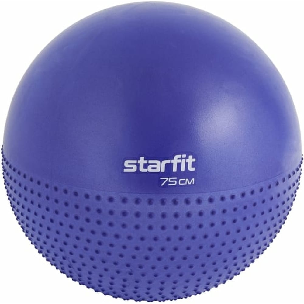 Полумассажный фитбол Starfit мяч для фитнеса полумассажный bradex фитбол 75
