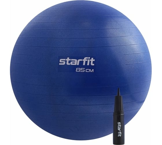 Изображение товара Фитбол Starfit GB-109 85 см, 1500 г, антивзрыв, с ручным насосом, темно-синий УТ-00020234