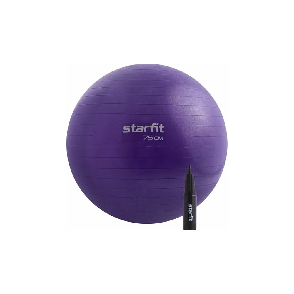 Фитбол Starfit кашпо деревянное 25 5×15×30 см аром ручка канат фиолетовый