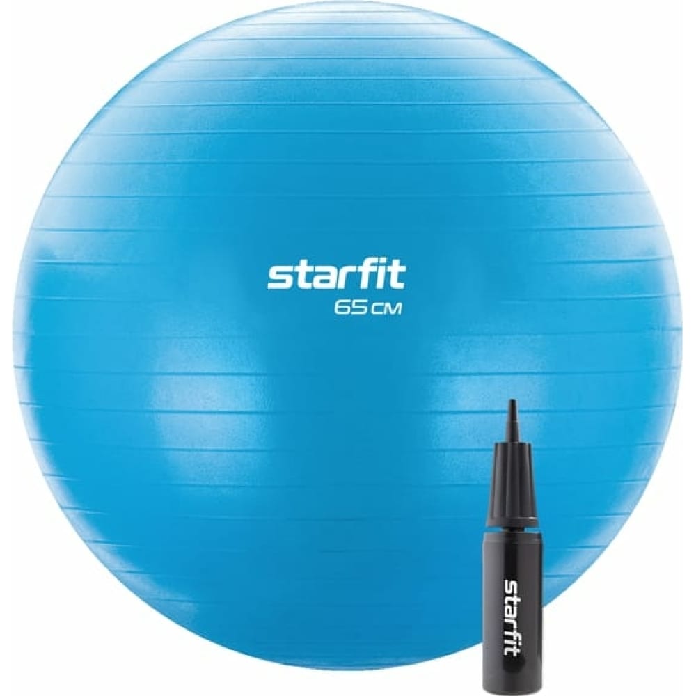 Фитбол Starfit мяч для фитнеса bradex фитбол 65 sf 0016