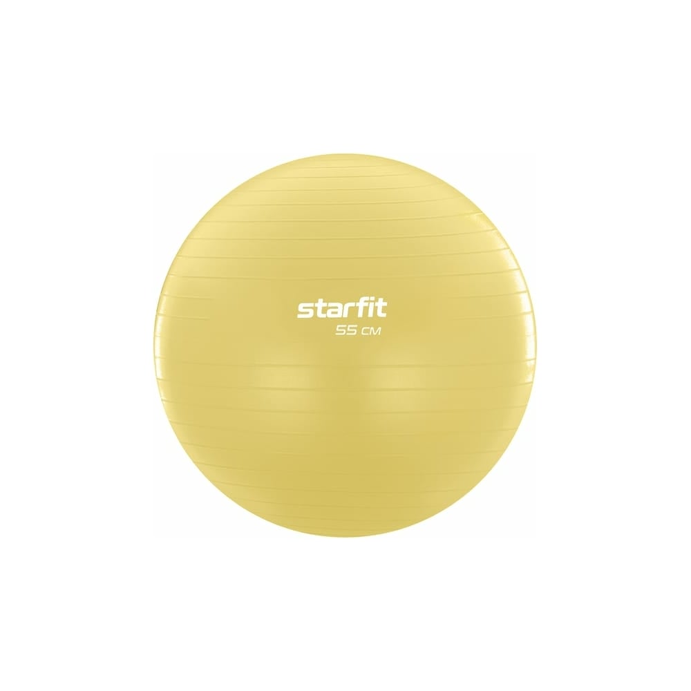 Фитбол Starfit детский фитбол starfit