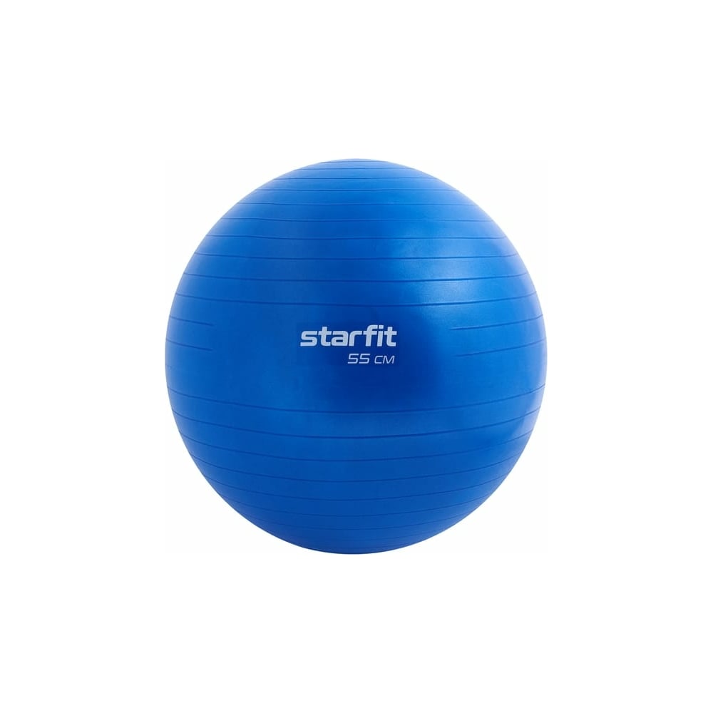 Фитбол Starfit полумассажный фитбол starfit