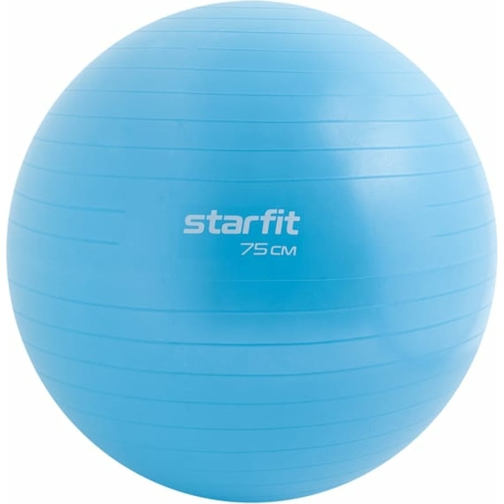 Фитбол Starfit мяч для фитнеса bradex фитбол 65 sf 0016