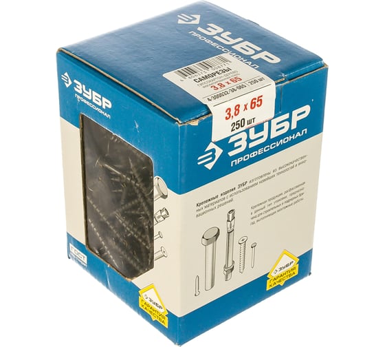 Изображение товара Саморезы универсальные оксидированные по дереву 250 шт. (3,8х65 мм; PH2; ТФ2) ЗУБР 4-300032-38-065