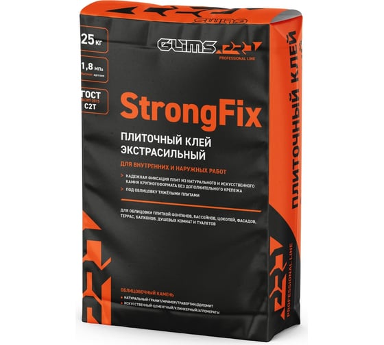 Изображение товара Плиточный клей StrongFix GLIMS C2T, 25 кг О00007111