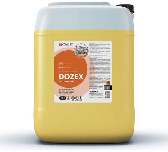 Изображение товара Бесконтактный автошампунь для моек самообслуживания Dozex 20 кг Complex 110920