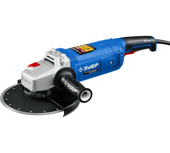 Изображение товара Болгарка ЗУБР Профессионал, 230 мм, 2600 Вт УШМ-П230-2600 П