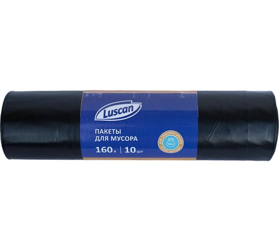 Изображение товара Мешки для мусора в рулоне (10 шт, 900х1100 мм,160 л, 80 мкм, ПВД, черные) Luscan 1591860