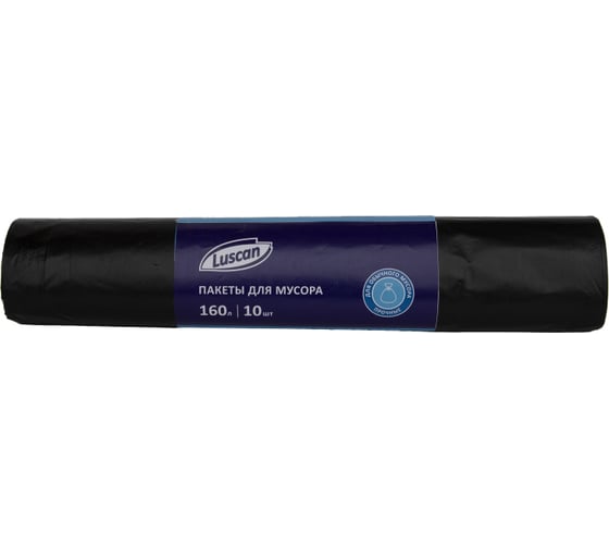 Изображение товара Мешки для мусора в рулоне (10 шт, 900х1200 мм, 160 л, 40 мкм, ПВД, черные) Luscan 1622059