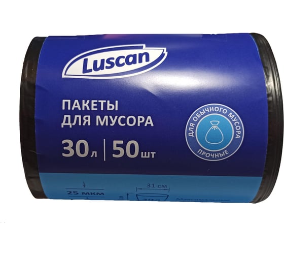Изображение товара Мешки для мусора в рулоне (50 шт, 500х700 мм, 30 л, 25 мкм, ПВД, черные) Luscan 1602402