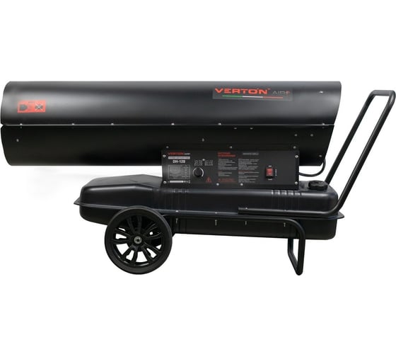 Изображение товара Дизельная пушка VERTON air dh-120 (120квт, 4100м3/ч., 9,6л/ч, прямой нагрев, дисплей, манометр, дизель/керосин) 01.12775.13446