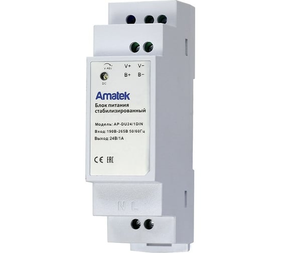 Изображение товара Блок питания Amatek AP-DU24/1DIN 24В / 1А резервированный, стабилизированный 7000706