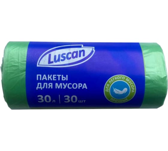 Изображение товара Мешки для мусора в рулоне (30 шт, 500х600 мм, 30 л, 10 мкм, ПНД, зеленые) Luscan 1557731