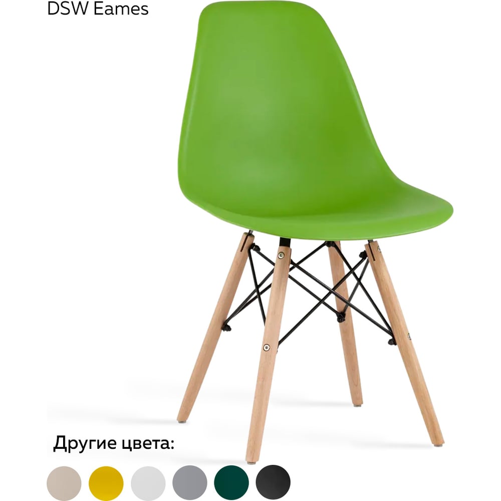 Изображение товара Стул Ridberg DSW EAMES зеленый, 1 шт. Box 1208566 Изображение товара Стул Ridberg DSW EAMES зеленый, 1 шт. Box 1208566