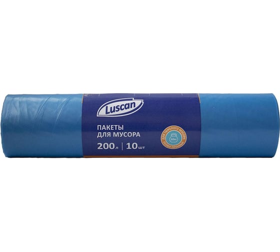 Изображение товара Мешки для мусора в рулоне (10 шт, 900х1300 мм, 200 л, 50 мкм, ПВД, синие) Luscan 1591891
