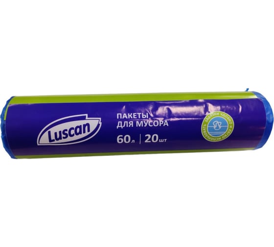 Изображение товара Мешки для мусора с завязками в рулоне (20 шт, 600х700 мм, 60 л, 30 мкм, ПНД, синие) Luscan 1609662