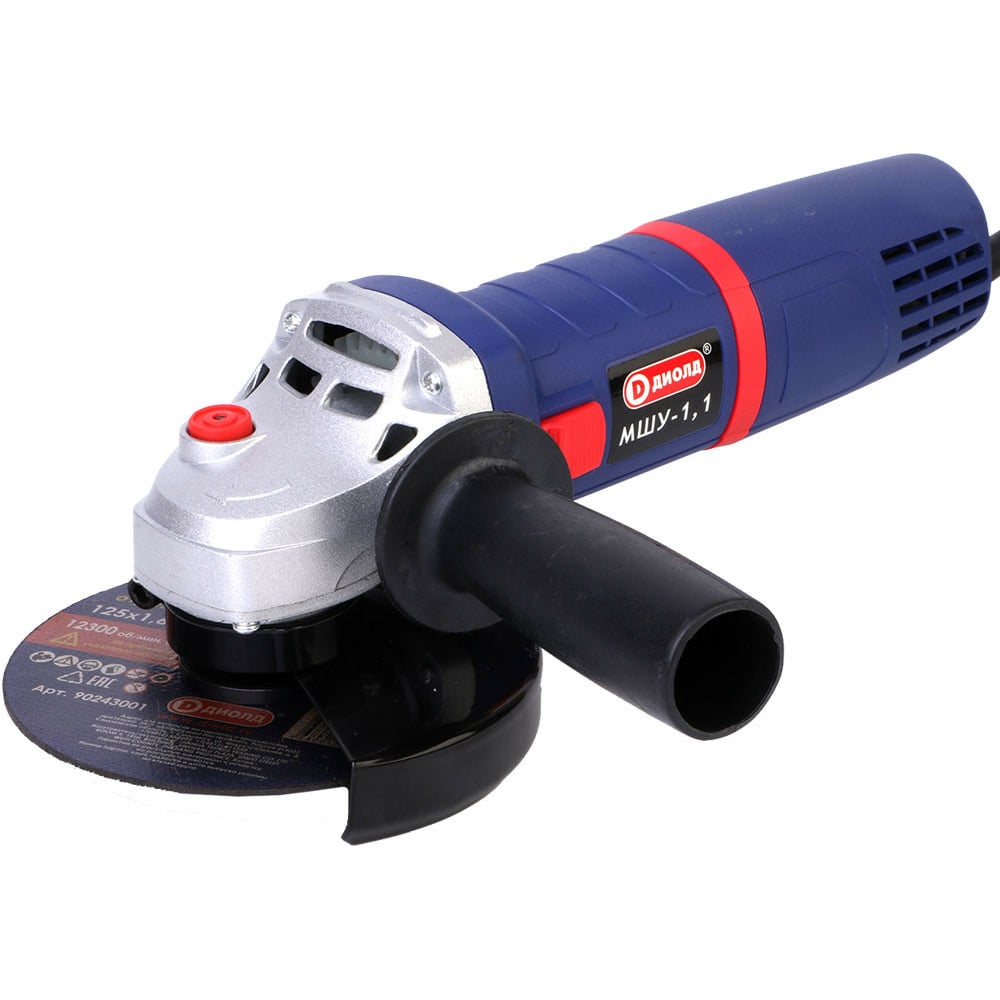 Изображение товара Угловая шлифовальная машина ДИОЛД МШУ-1,1 мощность 1100 Вт диск 125 мм регулируемые обороты