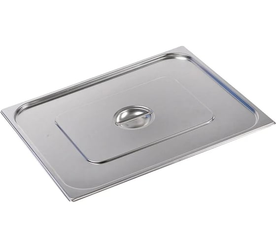 Изображение товара Крышка гастроемкости Kitchen Muse GN2/1, 821-L 172629