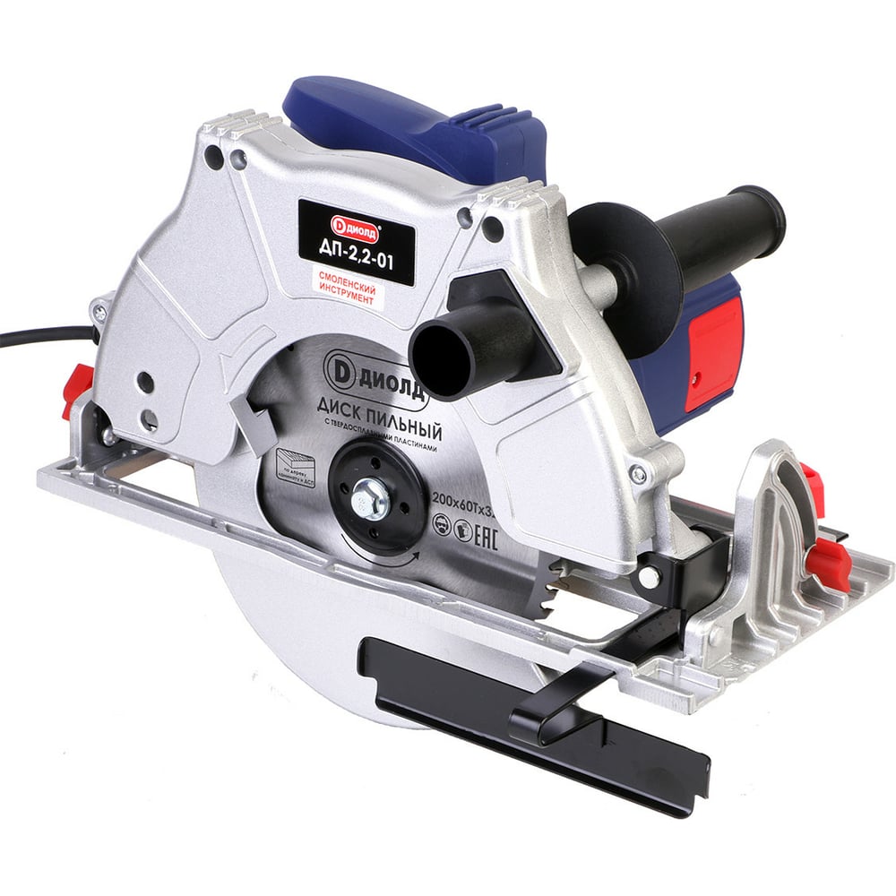 Изображение товара Пила дисковая ДИОЛД ДП-2,2-01 200 мм мощность 2000 Вт