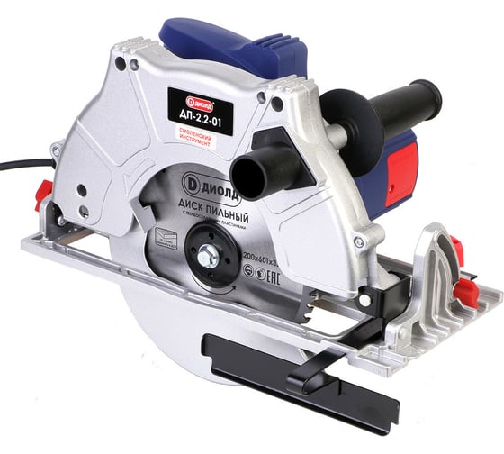 Изображение товара Ручная электрическая дисковая пила ДИОЛД ДП-2,2-01 10061230