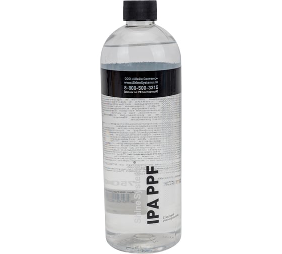 Изображение товара Спиртовой обезжириватель Shine systems IPA PPF 750 мл SS723